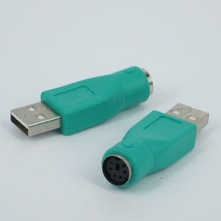 PS2 female to USB male adapter adapter PS2 female adapter keyboard mouse adapter PS2 adapter