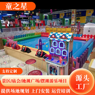 ��ͯ�Θ��@�Oʩ���@늄�ˮ���b�ش�����Θ��V���O�乫�@