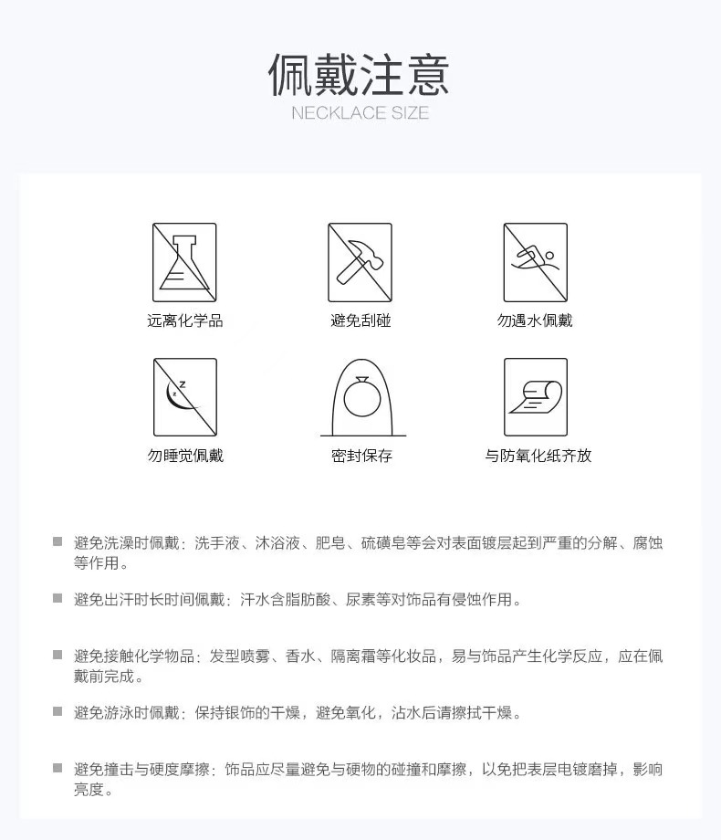 微信图片_20230322132827