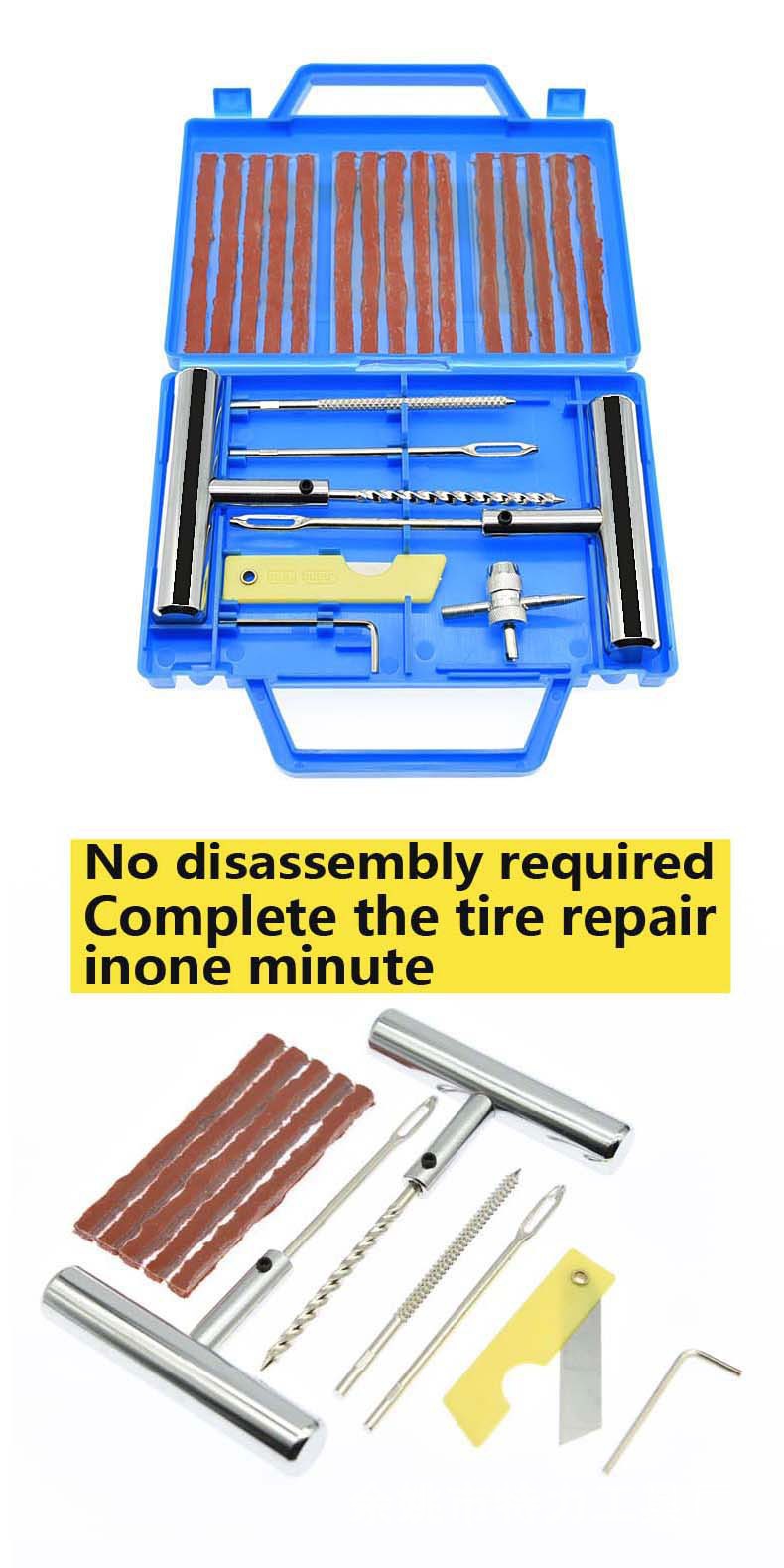 Cross-Border Car Tire Repair Tool Set 23-Piece Tire Repair Kit Rubber Strips Motorcycle Vacuum Tire Quick Repair Emergency Kit