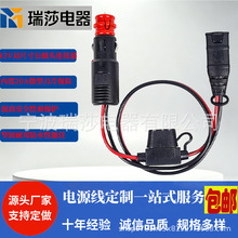 �������� NOCO GC003 ����늳س���� 12V �p�ߴ繫���^�����|