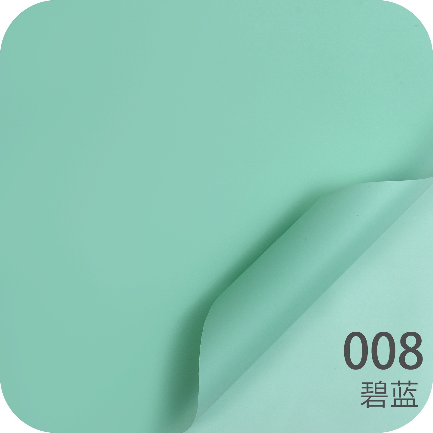 Papel liso coreano mate Papel de embalaje de ramo de color sólido coreano Papel de embalaje de flores impermeable de alta calidad Materiales de floristería