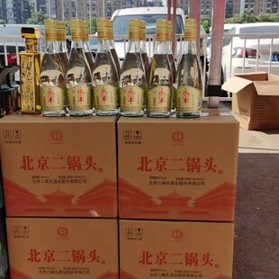 ���S�� ��ƿ��������^ �����ͿڼZ�׾�42��500ml*12ƿ�����b