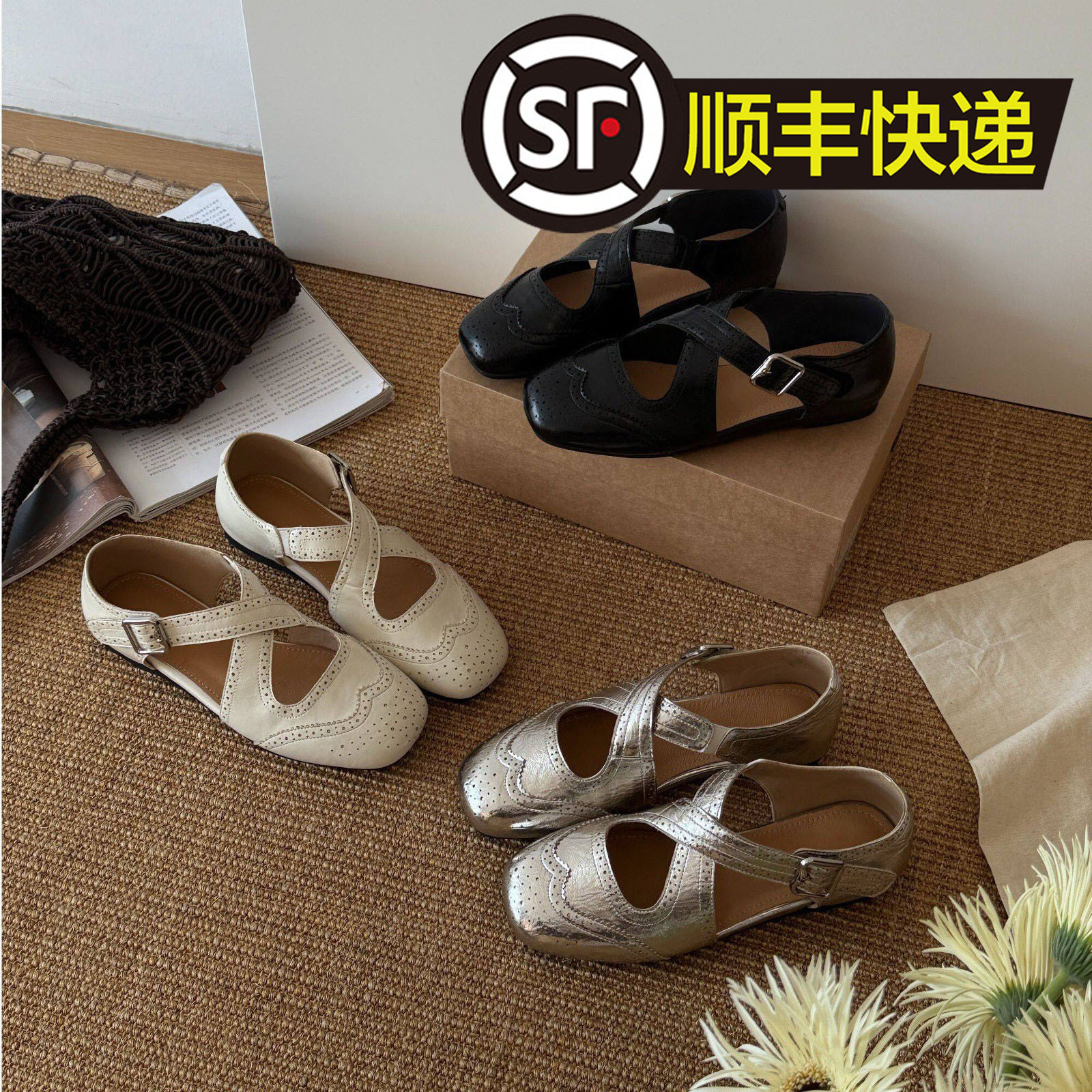 Design summer Mary Jane shoes made of sheepskin leather flat