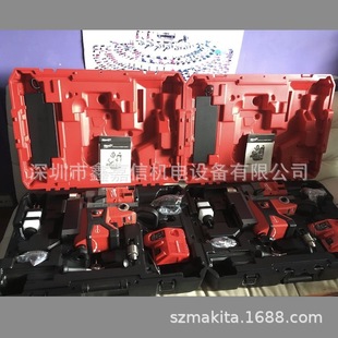 M18Fmdp-502C Spot Wholesale American Milwaukee Rechargeable Brushless Magnetic Base Drill