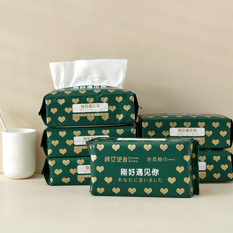 Disposable cotton soft face washcloth, thickened pearl pattern face washcloth, beauty salon skin care, makeup remover, skin-friendly, wet and dry use