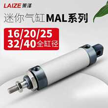 6E3X���¿���MAL�X�Ͻ�������С�͚��16 32 40 25*50 75 1