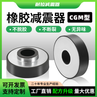 CGM���z�p�����x���x���������|늄Ӵ��ɢ�����l늙C���_�|