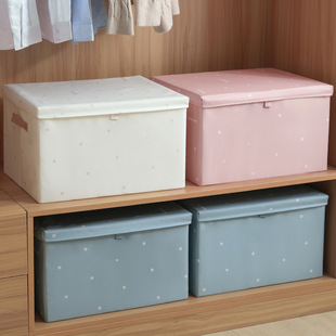 Satin fabric folding storage box washable household storage box with lid clothing sundries quilt desktop storage box