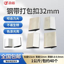 䓎������32mm�ֹ���䓿�Ҏ���Rȫ�FƤ��������FƤ�����32mm