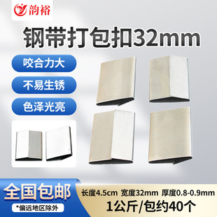 䓎������32mm�ֹ���䓿�Ҏ���Rȫ�FƤ��������FƤ�����32mm