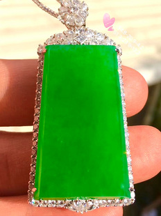 Natural Jade No Incident Brand Pendant Ice Full Green Yang Green Jade Pendant Men's and Women's Diamond S925 Silver Inlaid Jade Pendant