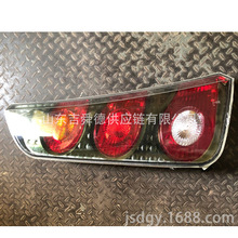 ��ͨ��܇���4133-00072 4133-00021 4133-00020�M�Ϻ�β�����҂�