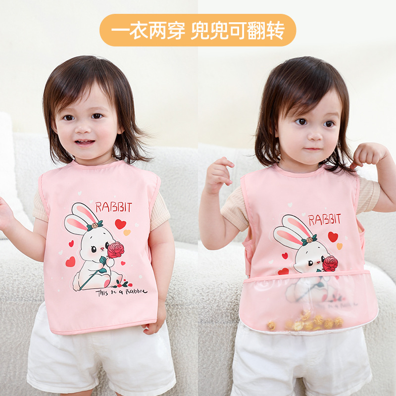 민소매-로비 로즈 래빗