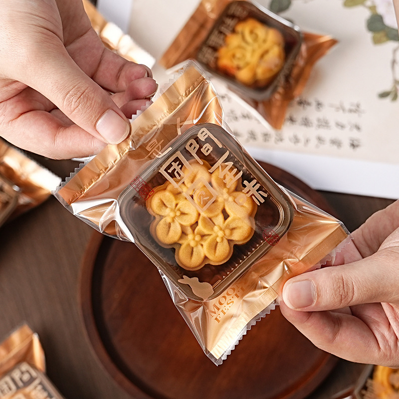 月饼机封袋新款带底托加厚食品级蛋黄酥打包透明包装袋子家用烘焙|undefined
