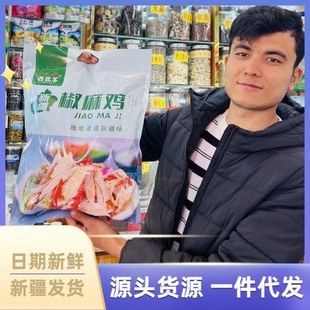 �½��خa�����ͽ����u������˺��ֻ1300g���u����հ��b��ʳ���l