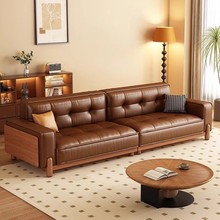 颐舍美式复古风中小型头层真皮沙发双人轻奢胡桃木新中式直排沙发