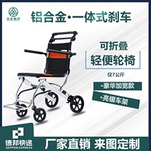 һ�wʽ�ք�݆���ۯB�����ЋDɢ�����δ���܇����������܇�����X��