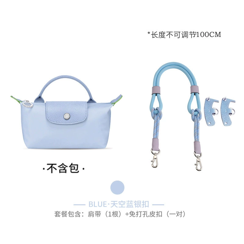 Shoulder Strap KAILI Dragon MINI, Rope Reconstruction Strap, Adjustable 78/100 cm, No-Punch