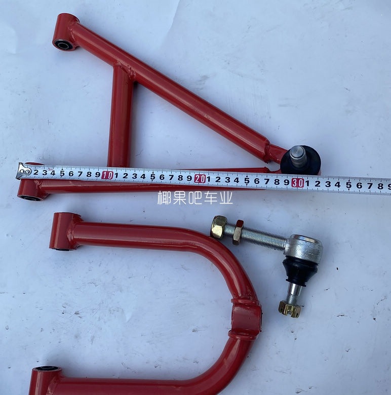 Modified kart accessories, ATV four-wheel drive front and rear independent suspension kit, gear box, rocker arm, horn flange, brake