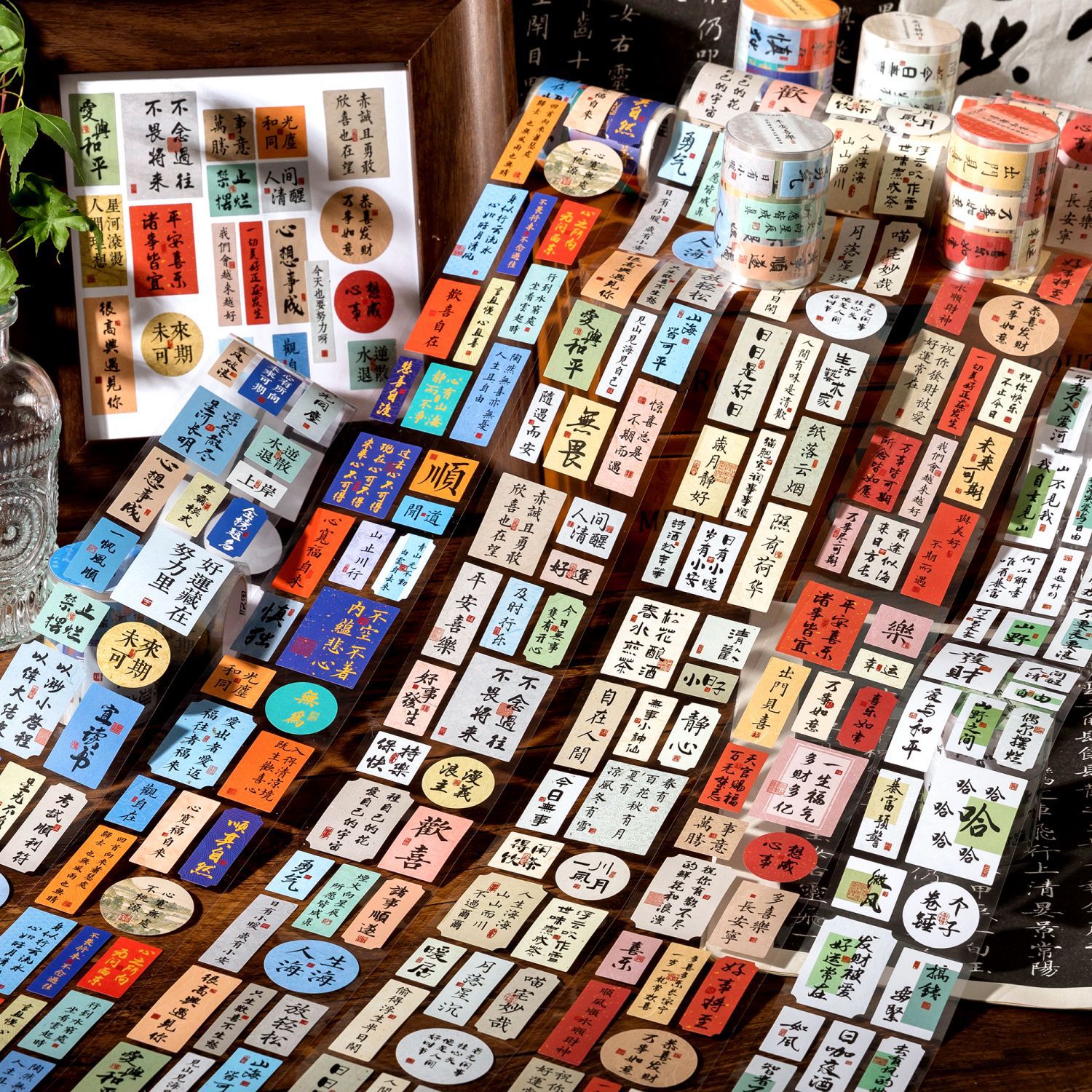 Creative High-Quality Aesthetic Text Notebook Tape Retro Material Decor Sticker Chinese Style Calligraphy Greeting Sticker Wholesale