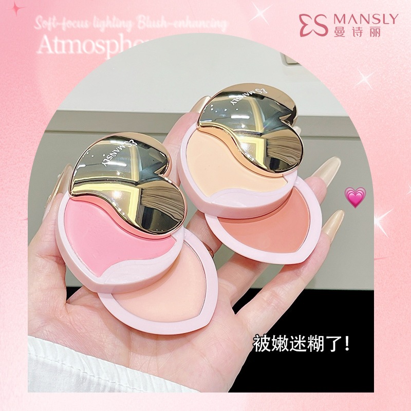 Mansely Light and Shadow Soft Focus Blush Heart-Shaped Blush Cream 2-in-1 Natural Blending Beginner Student Makeup