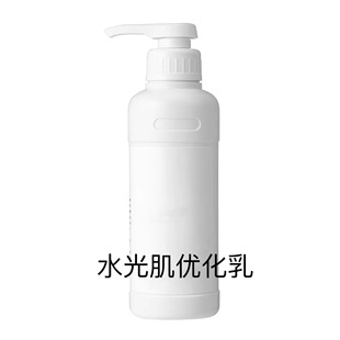 Beauty salon large bottle of hospital lotion facial care massage cream cleansing cream cleansing hydrating skin care products wholesale