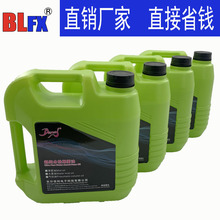 BLFX�����ư�KTVҹ��DJ�ݳ�ҕ�X��/�Շ���Ʒ�|ˮ����̨��Ч���F��