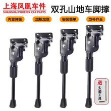 Ϻ˳ɽسųгͣ26ɽس߳ųͨ