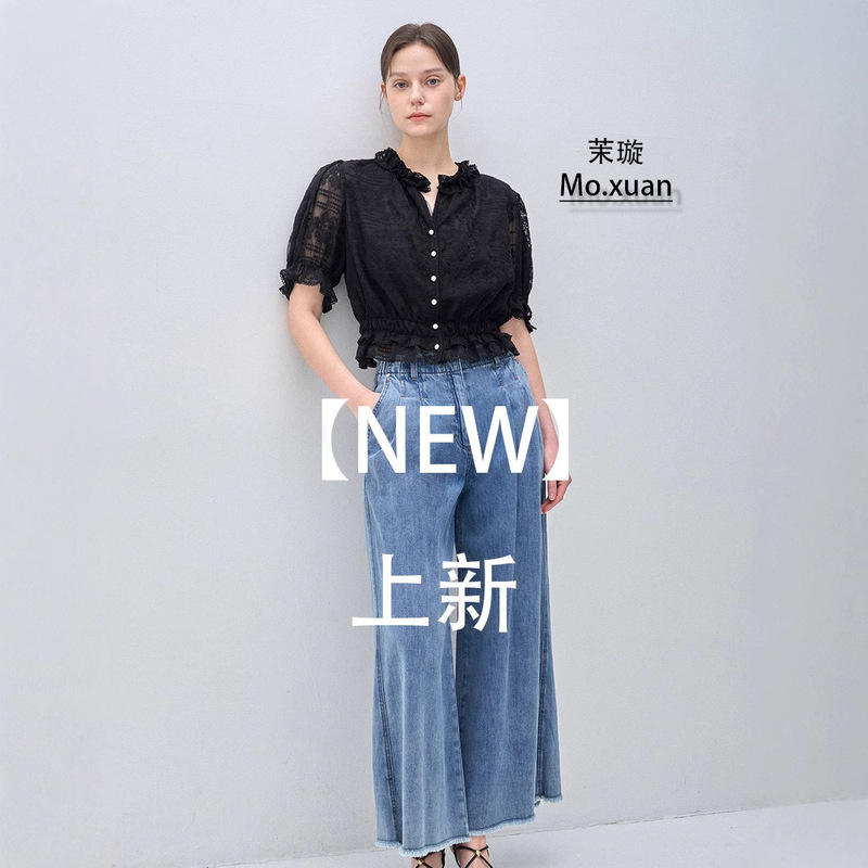 Korean-Style Mine Lace Printed Cotton with Ruffled Edges, Korean-Style Elegant and Fashionable Small V-Neck Short-Sleeve Top