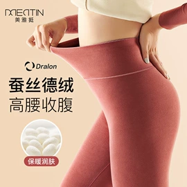 女士三角裤;无痕文胸;女士平角裤