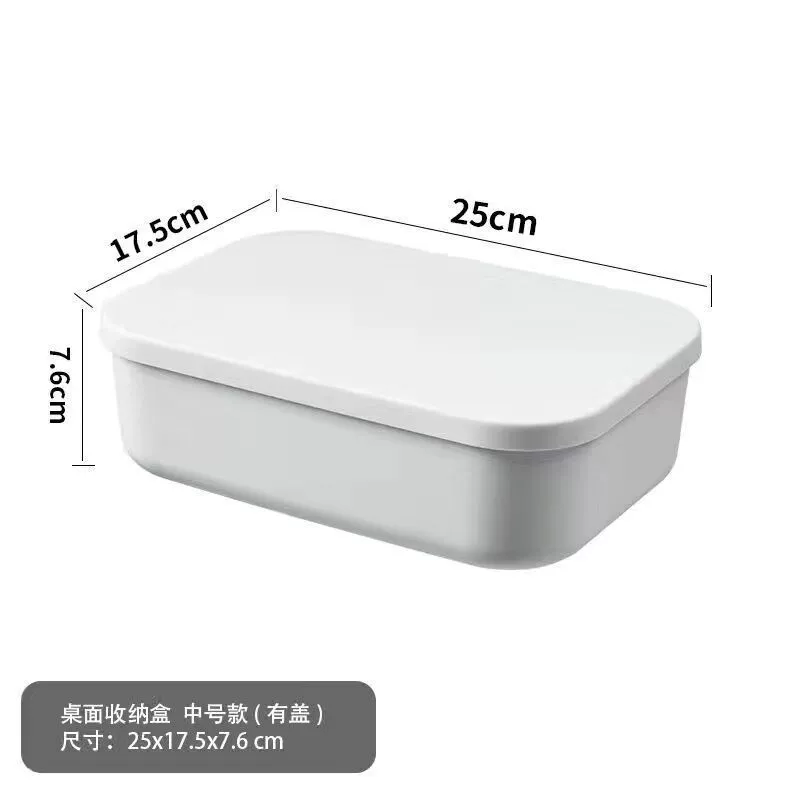 Multifunctional Storage Box, Plastic Desktop & Kitchen Organizer, Multiple Sizes, With/Without Lid