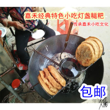 �[������ģ��偰͸�κ̟��K�Ͷ����[�͹��������������gģ�߸��