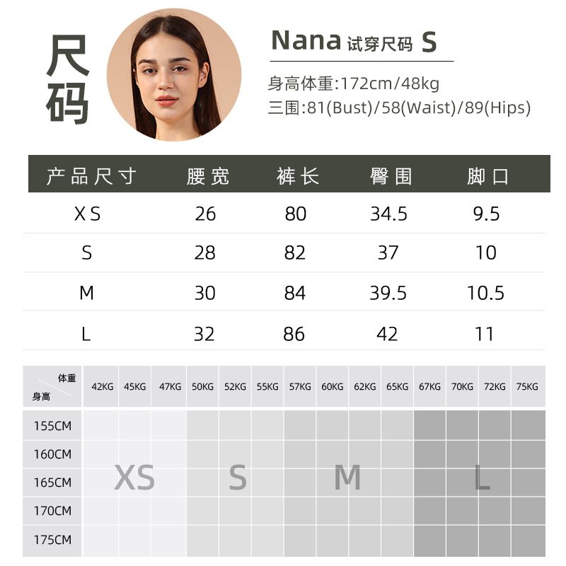 Pantalones de yoga sin costuras para mujer, cuidadosamente seleccionados, que realzan los glúteos, ajustados, de secado rápido, ideales para correr al aire libre y para practicar yoga.