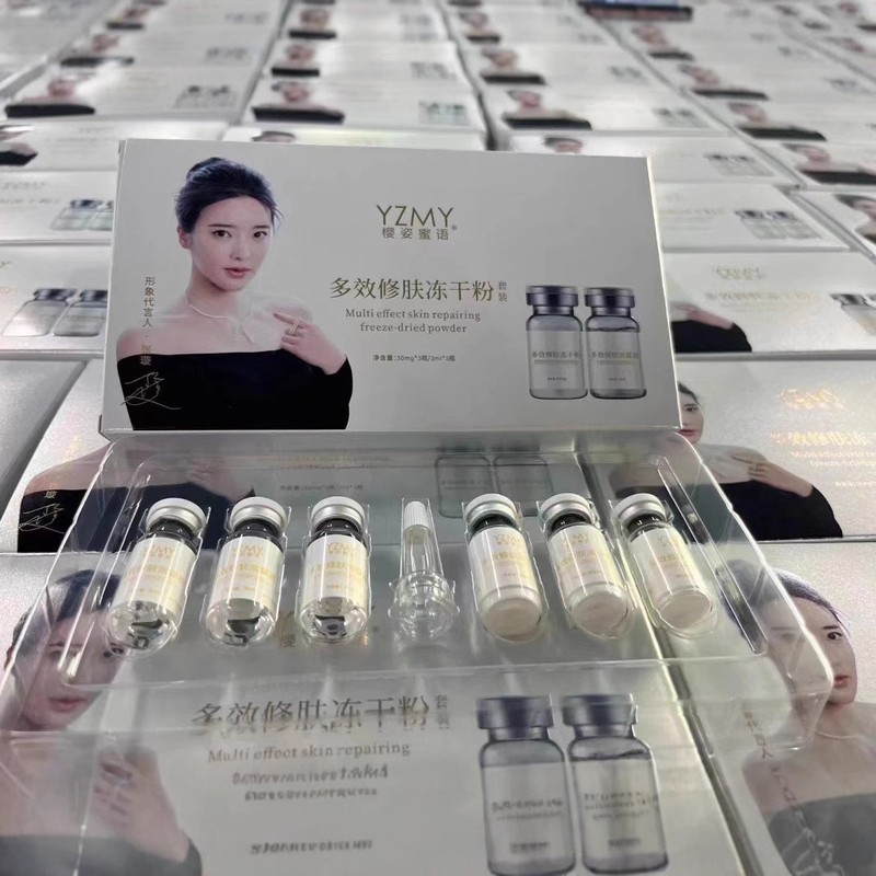 Yingzi Miyu マルチエフェクト スキン リペア フリーズドライ パウダー ハイドレーティング リペア セットは、肌を引き締め、鎮静します。|undefined