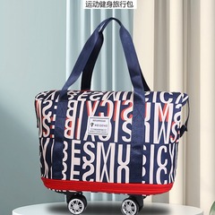 Large-Capacity Rolling Travel Bag for Business Trips, Airline-Ready Luggage with Dry-Wet Separation, Fitness & Accommodation Organizer—Wholesale