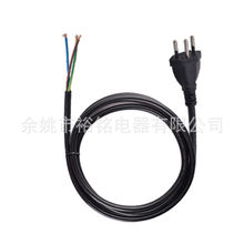 巴西户外电源线延长线3芯3插头铜线连接装置带电源电缆防漏Usec13