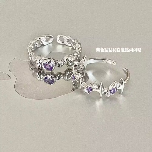 Purple diamond love ring, niche ins, gentle docking, girlfriends, two open, adjustable ring, index finger ring, simple