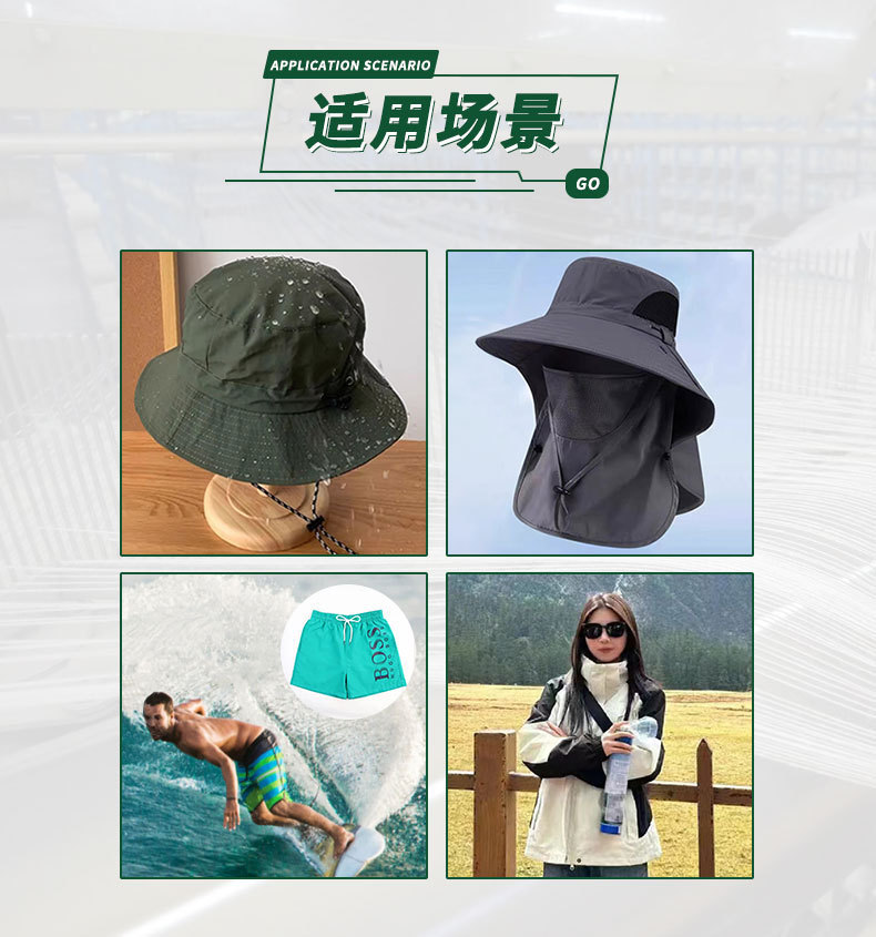 微信图片_20240101221644