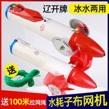 �b��ˮ���ӳ�����W���´����W�C������������ˮ��󡴩�������^�h