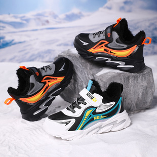 Children's cotton shoes 6-12 years old autumn and winter new fleece-lined warm large children's shoes children's non-slip cotton shoes students cotton shoes