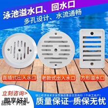 ӾMˮABSϿ{oˮڻˮˮˮӾ