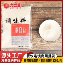 �����������踣����Ƭ�i�������Q����{ζ��500�˰��]���l