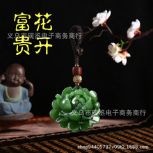 �º�����ɏ���������_���F�ɻ���ʯ����Ů��耳׿��朒�����l