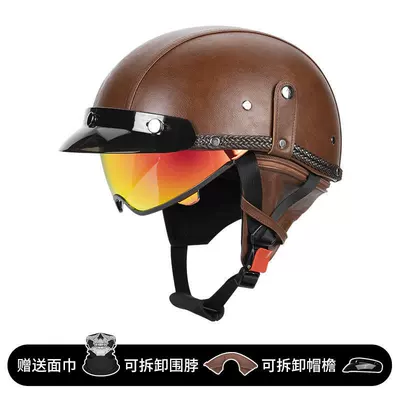 Motosiklet kaskı (dəbilqə) – Helmet Retro Cruiser Half - brown-leather-colorful-lenses-m