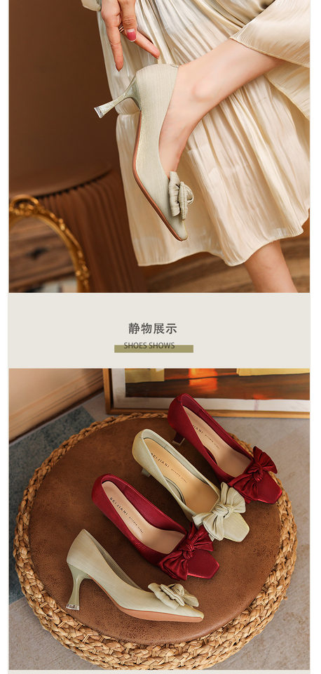 Giày cao gót nữ mũi vuông gót nhọn 6–8 cm chất liệu satin lụa tơ tằm trang trí nơ, giày cô dâu — Màu mơ, Màu đỏ chi tiết 16