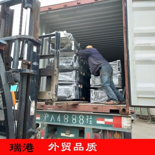 �������Q���� �����b�� ���S����