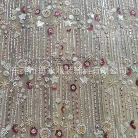 新品网纱亮片串珠星星设计立体珠管绣花连衣裙礼服亮片箱包面料