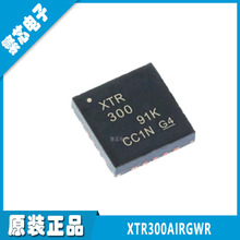 XTR300AIRGWR XTR300 VQFN-20 ȫ��ԭװ �������ӿ�оƬ �ֻ���Ӧ