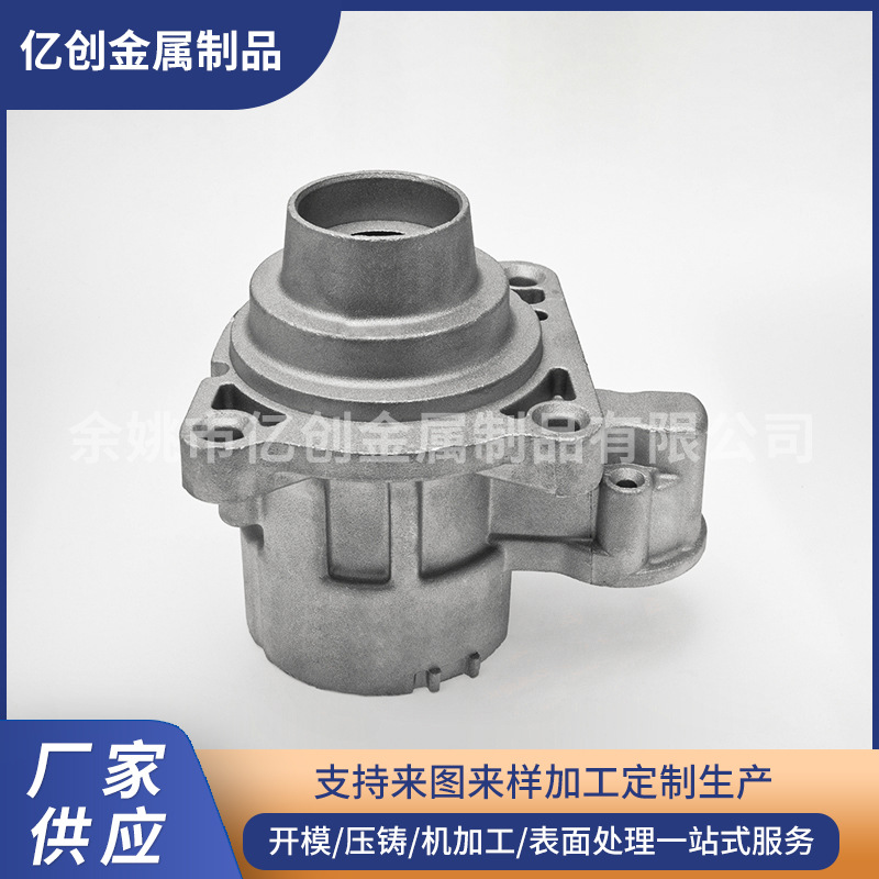 铝压铸不锈钢铸造铝压铸件加工 汽车配件工业配件铸造
